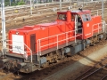 6509 DB